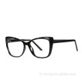 Hengshi Fashion Cat Eye Optical